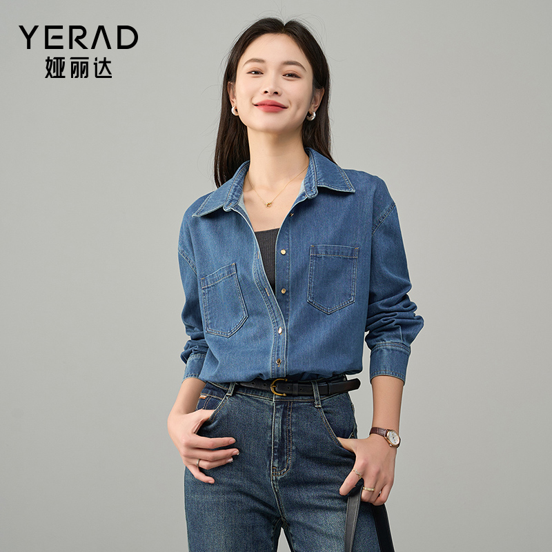 13348417.【娅丽达】复古简约通勤百搭日牛仔衬衫女宽松长袖衬衣外套