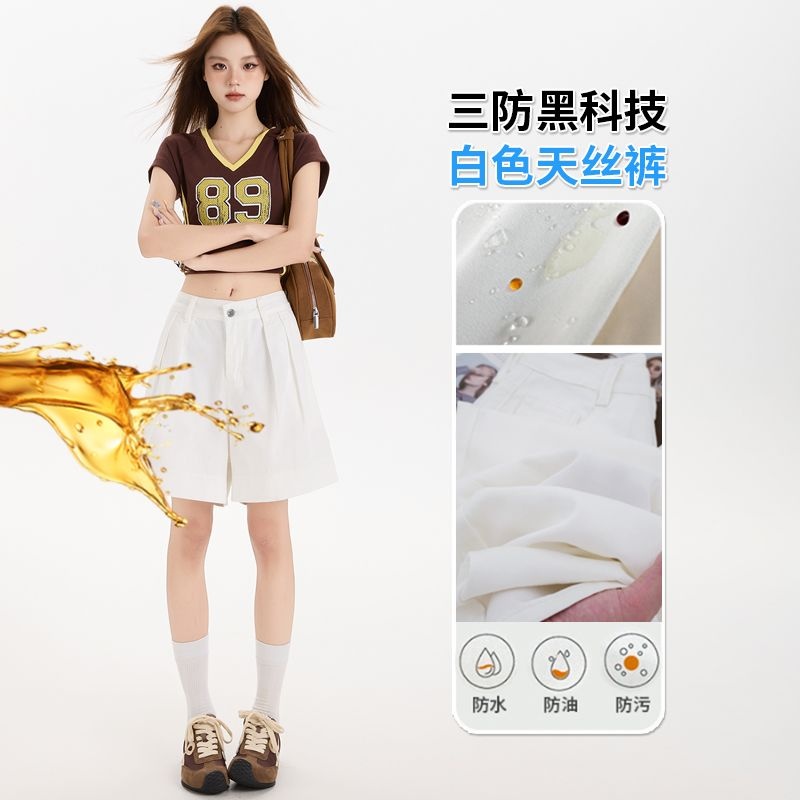 13351226.柒蒙 天丝三防面料皱褶设计高腰阔腿A字牛仔短裤女