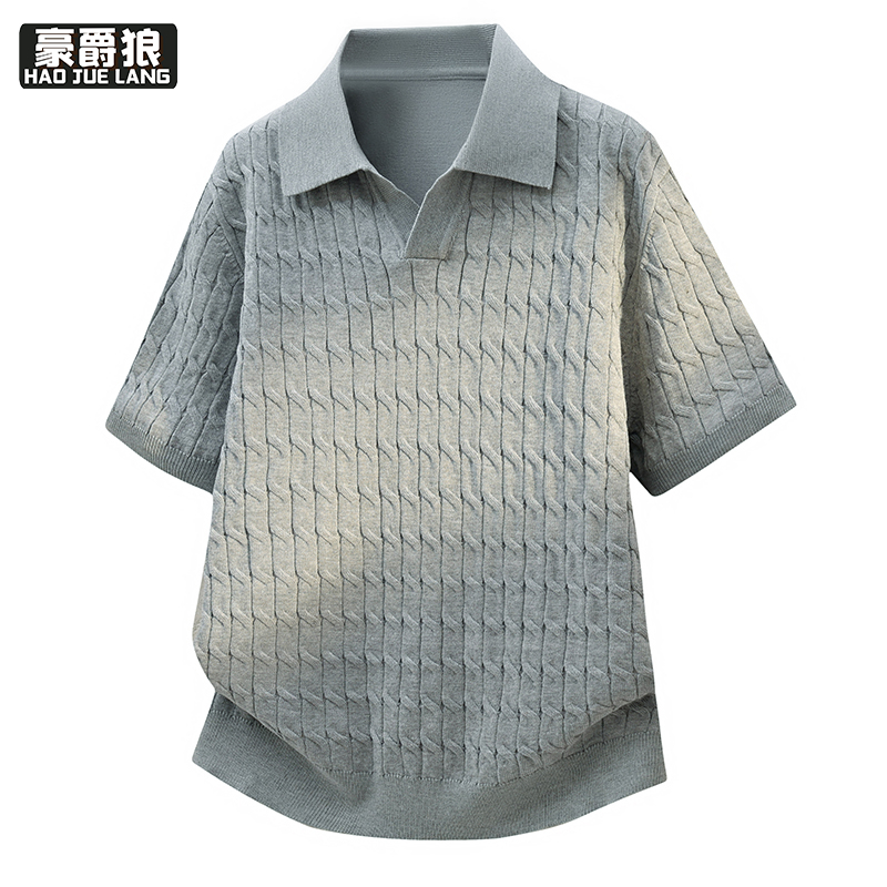 13352931.舒适夏季新款潮牌极简风白色翻领针织POLO衫男短袖休闲薄款体恤潮