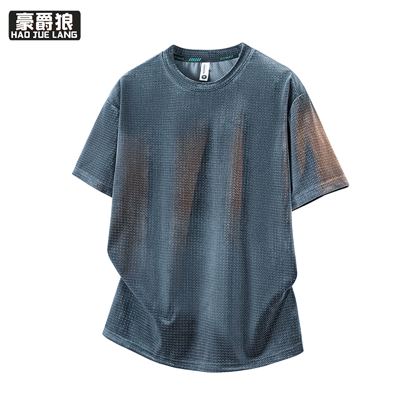 13352973.男士夏季新款纹肌理重磅短袖T恤青年纯色简约百搭半袖衫男款