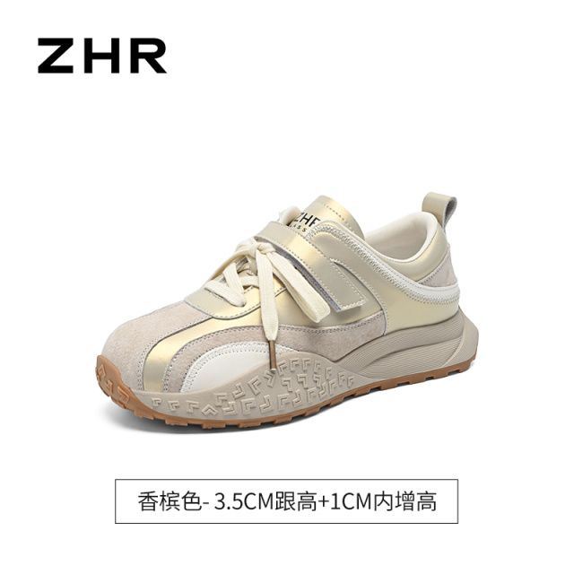 13354995.【ZHR则则】阿甘鞋圆头魔术贴厚底女鞋[超纤+头层猪皮]