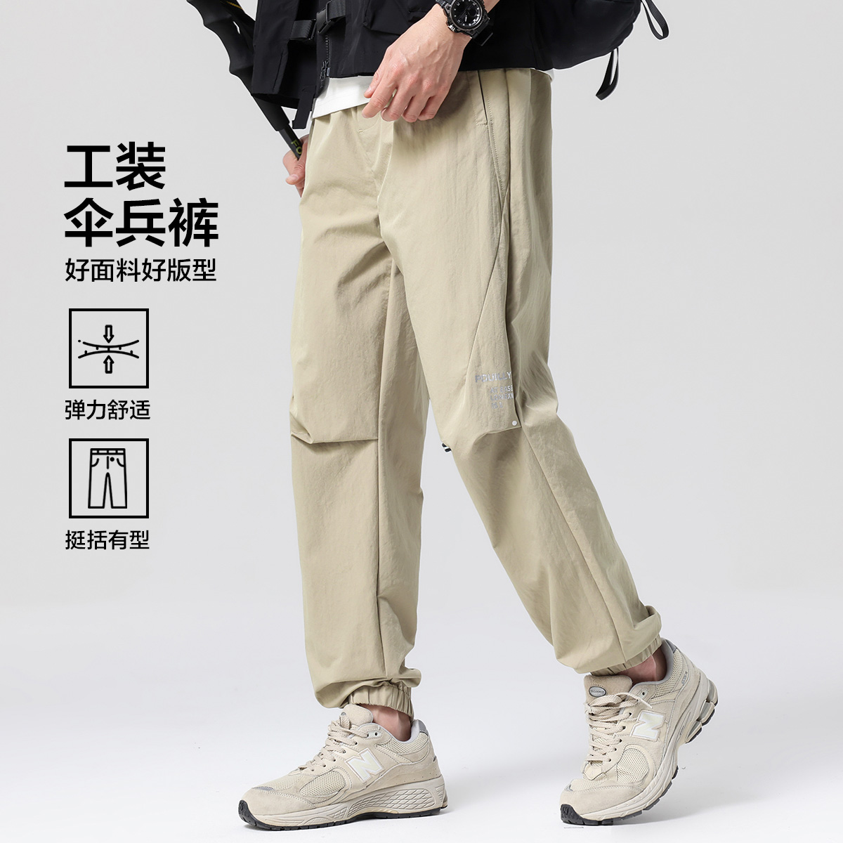 13357697.布衣传说【吸湿排汗】日系运动户外工装伞兵裤潮流锥形束脚男式休闲裤
