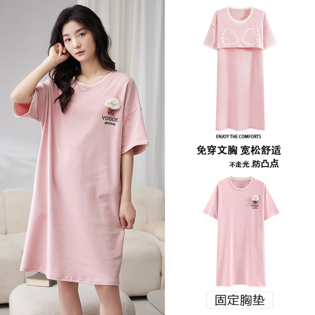 13358263.少宜睡衣女款夏季新款睡裙带胸垫纯棉女士短袖夏款女生女孩套装家居服可外穿可外出薄款大码居家春秋亲肤休闲