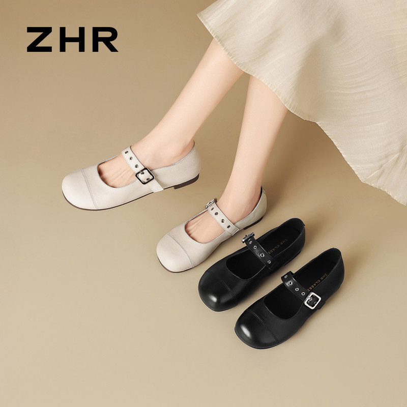 13749340.【ZHR则则】平底玛丽珍鞋圆头套脚平底女鞋[头层牛皮]