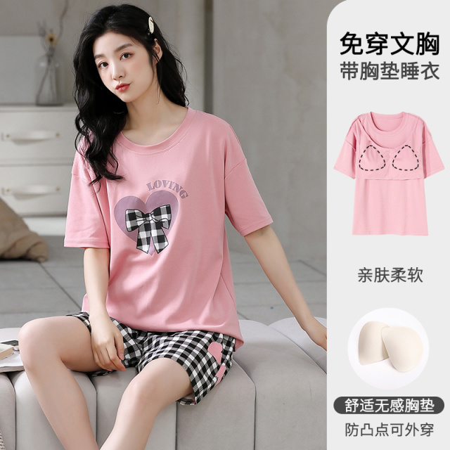 13358265.少宜睡衣套装家居服女款夏季新款带胸垫纯棉女士薄款一体女生女孩可外穿可外出大码居家春秋亲肤休闲加大加肥