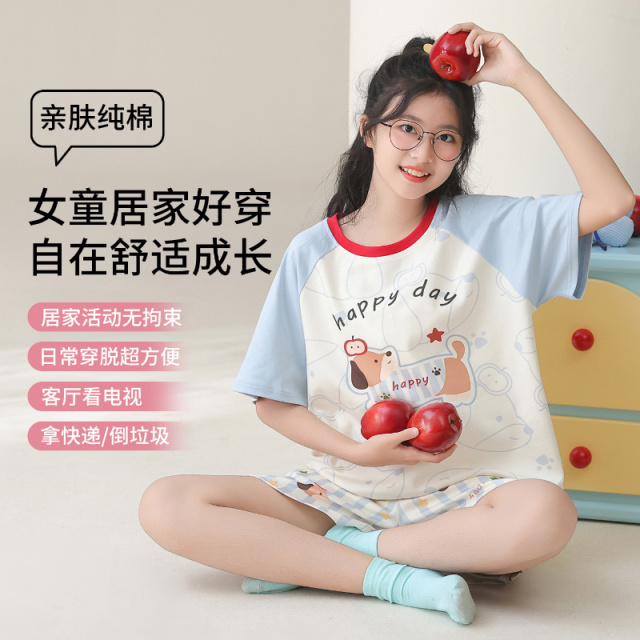 13358262.少宜睡衣套装家居服新款纯棉女士女孩短裤短袖春秋初中生大童初中女生女款夏季可外穿可外出薄款大码居家亲肤