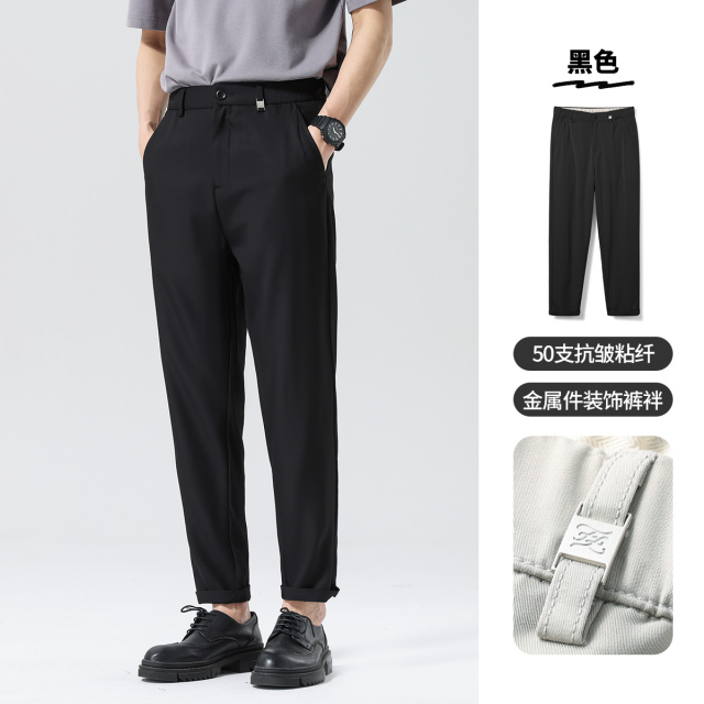 13357693.布衣传说 50支抗皱粘纤 夏季薄九分休闲裤子男宽松直筒商务长西裤