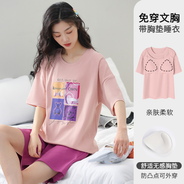 13358260.少宜睡衣套装家居服夏季带胸垫纯棉女士可爱一体女生女孩女款新款可外穿可外出薄款大码居家春秋亲肤休闲加大