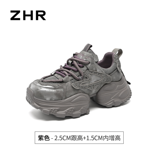 13355021.【ZHR则则】老爹鞋圆头系带厚底女鞋[猪皮软垫]