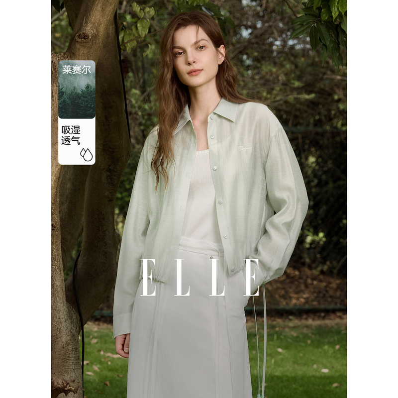 13357716.ELLE亚麻透气舒适衬衫都市通勤风手写体刺绣外套女
