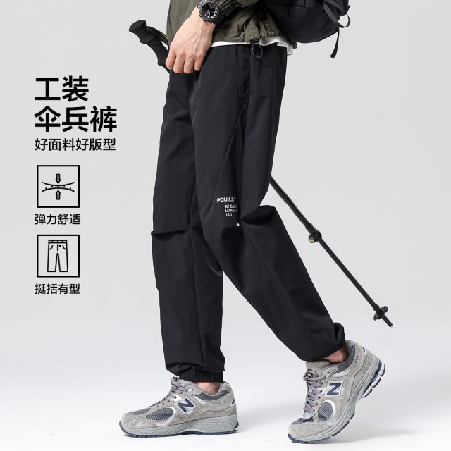 13357697.布衣传说【吸湿排汗】日系运动户外工装伞兵裤潮流锥形束脚男式休闲裤