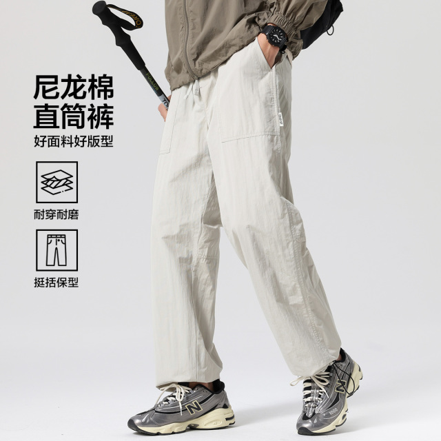13357692.布衣传说【耐磨尼龙】日系尼龙棉垂顺柔软亲肤直筒男式休闲裤