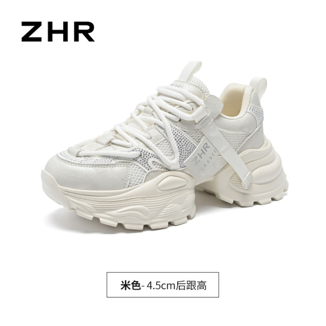 13355385.【ZHR则则】老爹鞋圆头系带厚底女鞋[PU+网布]
