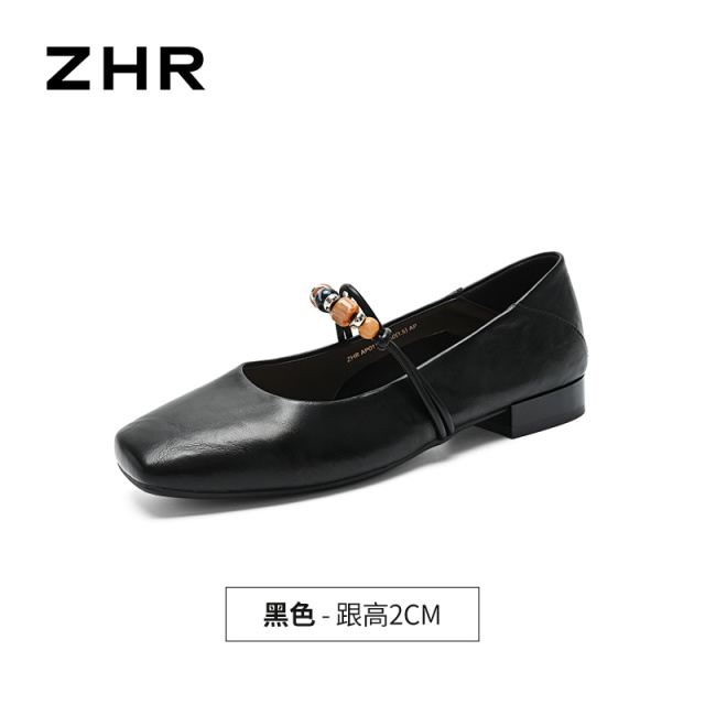 13355111.【ZHR则则】平底玛丽珍鞋方头套脚平底女鞋[猪皮软垫]