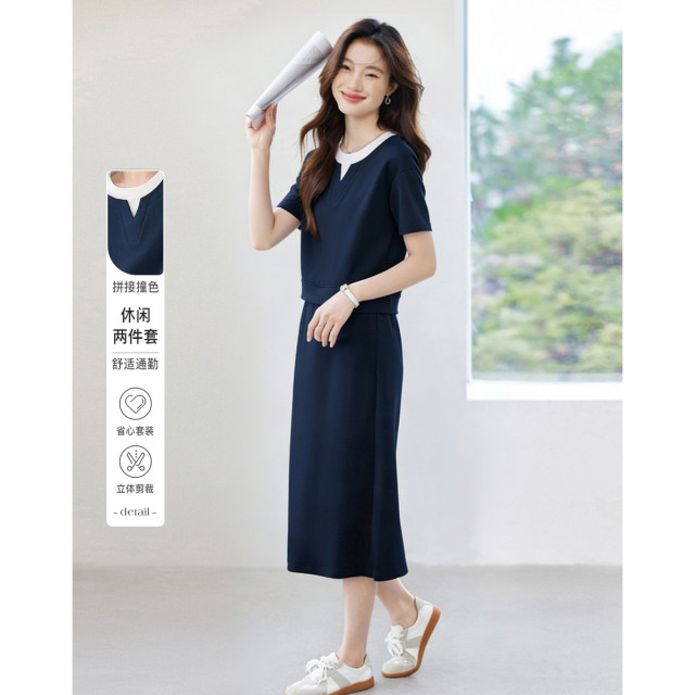 13362628.【26夏日穿搭】设计感小众时尚气质显瘦休闲拼接两件套女式套装