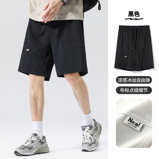 13363789.布衣传说 凉感冰丝裤 夏季薄款休闲短裤子男士宽松五分卫裤运动裤