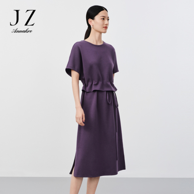 13362266.JZ玖姿轻运动感肌理连衣裙女装夏季新款休闲宽松开衩裙子蓝色