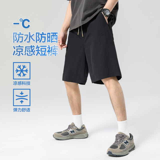 13364081.布衣传说【防晒凉感】美式户外耐磨尼龙防水简约直筒男式休闲短裤