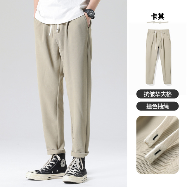 13363762.布衣传说 抗皱华夫格 夏季薄款休闲裤子男士宽松直筒锥形百搭长裤