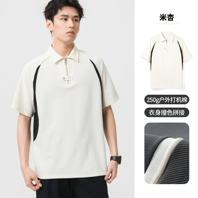 13363788.布衣传说 250g针织打机棉 夏季撞色拼接polo衫男士宽松短袖t恤