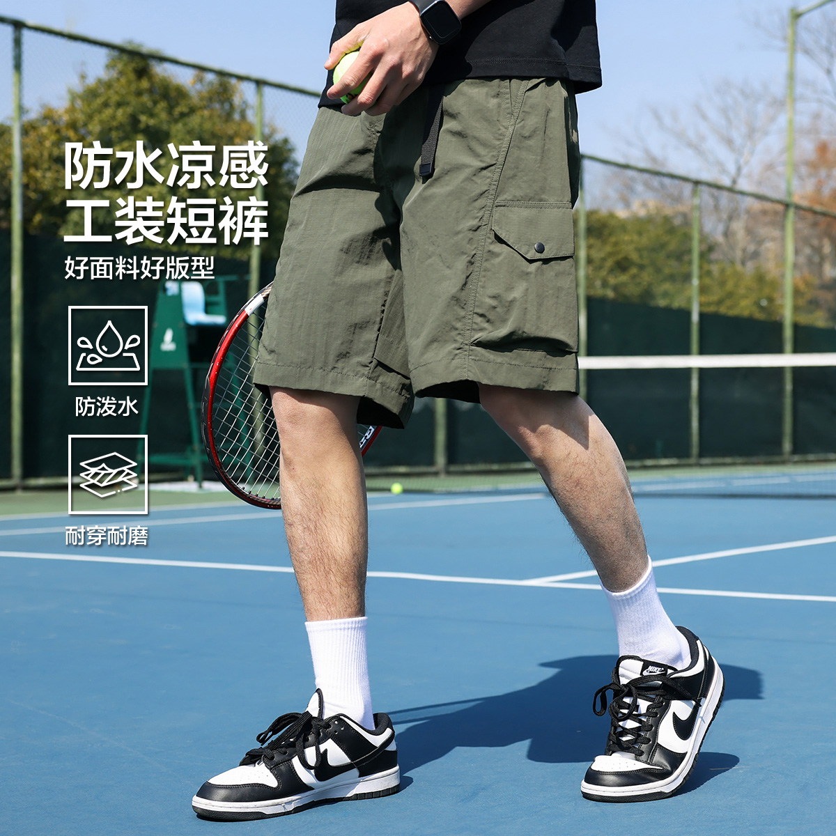 13364084.布衣传说【防水凉感】日系大口袋工装轻薄尼龙户外直筒男式休闲短裤