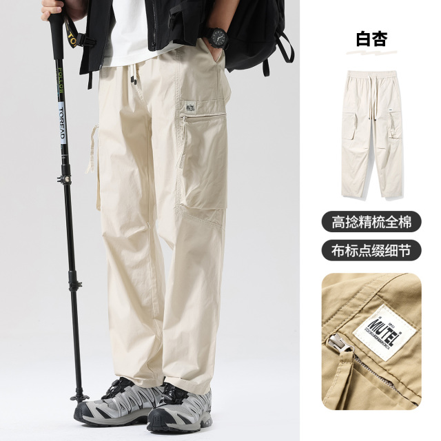 13363887.布衣传说 高捻精梳纯棉 户外风工装休闲裤子男款宽松百搭直筒长裤