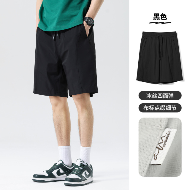 13363790.布衣传说 冰丝凉感四面弹 速干休闲短裤男士夏季薄中裤运动五分裤