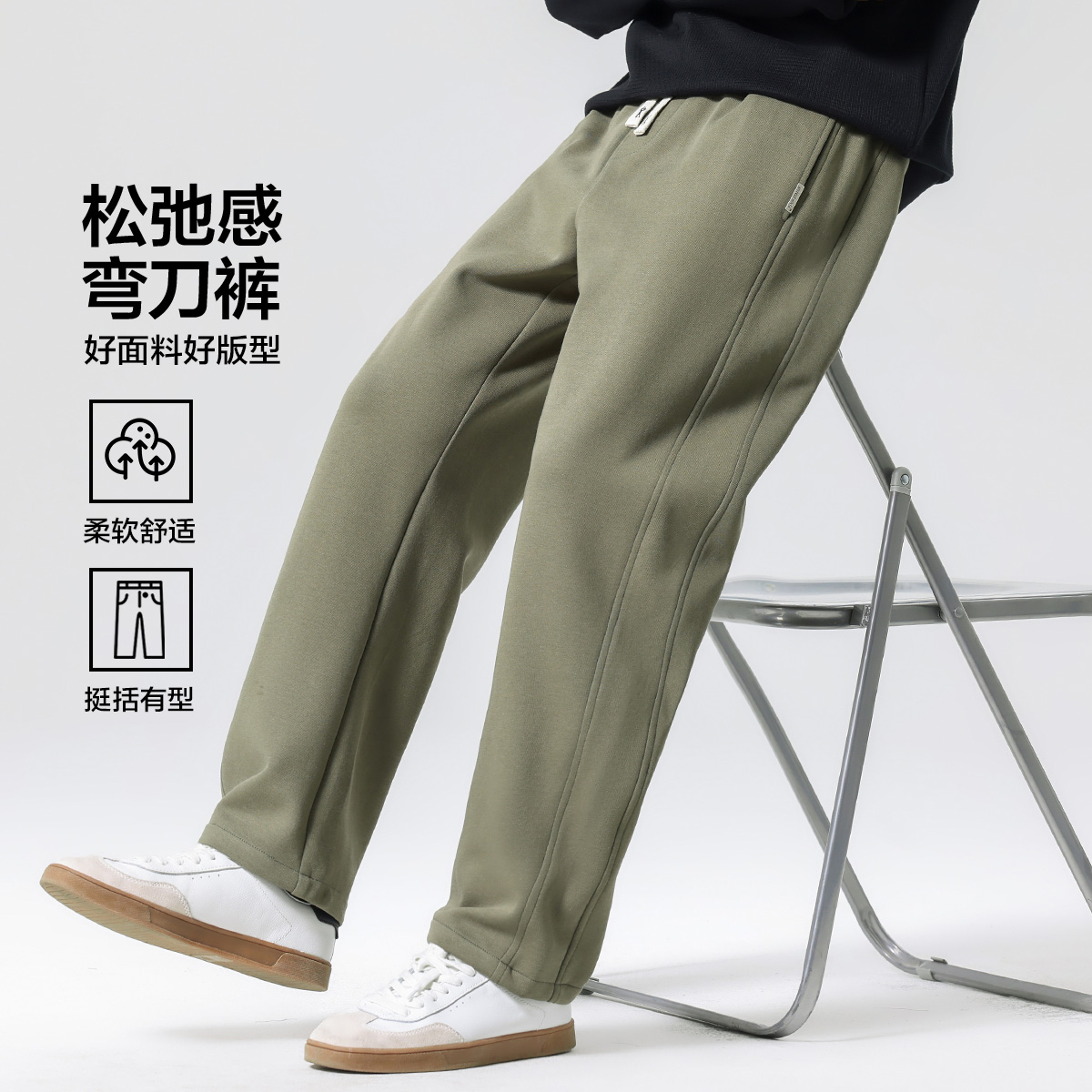 13364067.布衣传说【弯刀裤】松紧腰抽绳针织简约百搭宽松男式休闲裤