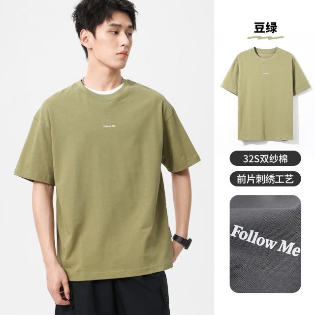13363767.布衣传说 32s双纱纯棉 夏季胶印短袖t恤男士半袖打底衫