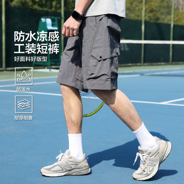 13364084.布衣传说【防水凉感】日系大口袋工装轻薄尼龙户外直筒男式休闲短裤