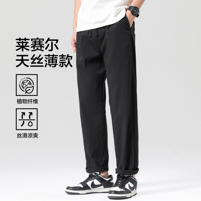 13364074.布衣传说【轻薄款莱赛尔天丝棉】日系垂顺微弹简约竹节纹锥形男式休闲裤
