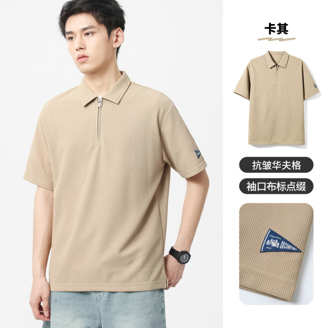 13363765.布衣传说 抗皱华夫格 夏季纯色POLO衫宽松翻领短袖百搭上衣