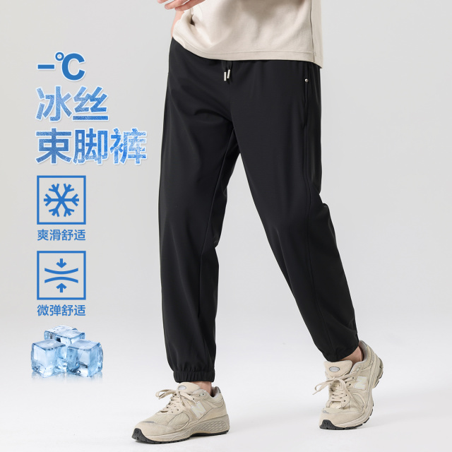 13364071.布衣传说【轻薄冰丝垂顺四面弹】运动亲肤简约松紧腰抽绳束脚裤男式休闲裤