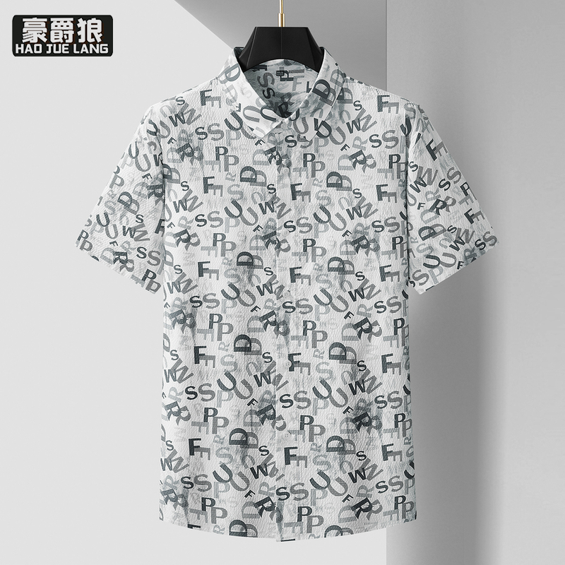 13368322.【大码男装】加肥男士短袖衬衫夏季新款翻领休闲衬衣潮胖子男装汗衫