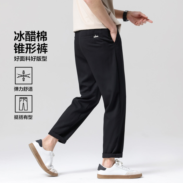 13365806.布衣传说【冰醋棉】日系肌理感百搭耐磨垂顺微阔小锥男式休闲裤