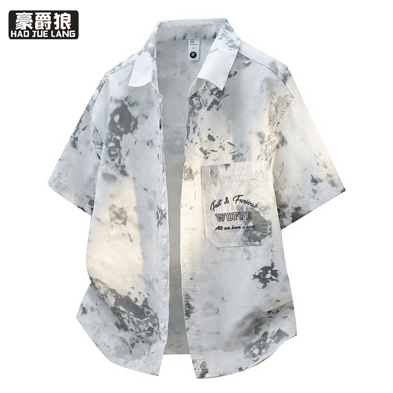 13368365.韩版扎染短袖衬衫男夏季薄款潮流痞帅纯棉五分袖衬衣高街风上衣服