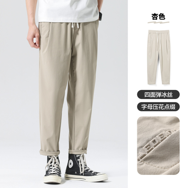 13366099.布衣传说 凉感速干锦氨 夏季薄款休闲长裤子男士宽松空调裤九分裤