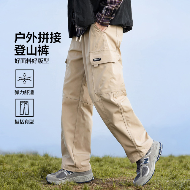 13366103.布衣传说【多袋拼接】美式机能多袋工装伞兵裤山系户外拼接登山裤休闲裤