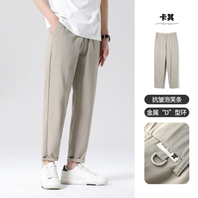 13365452.布衣传说 抗皱泡芙格 夏季薄款休闲裤子男士宽松百搭直筒裤长裤