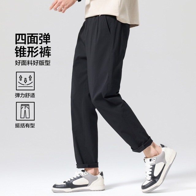 13365809.布衣传说【四面弹】日系简约通勤自由弹轻松裤锥形百搭男式休闲裤