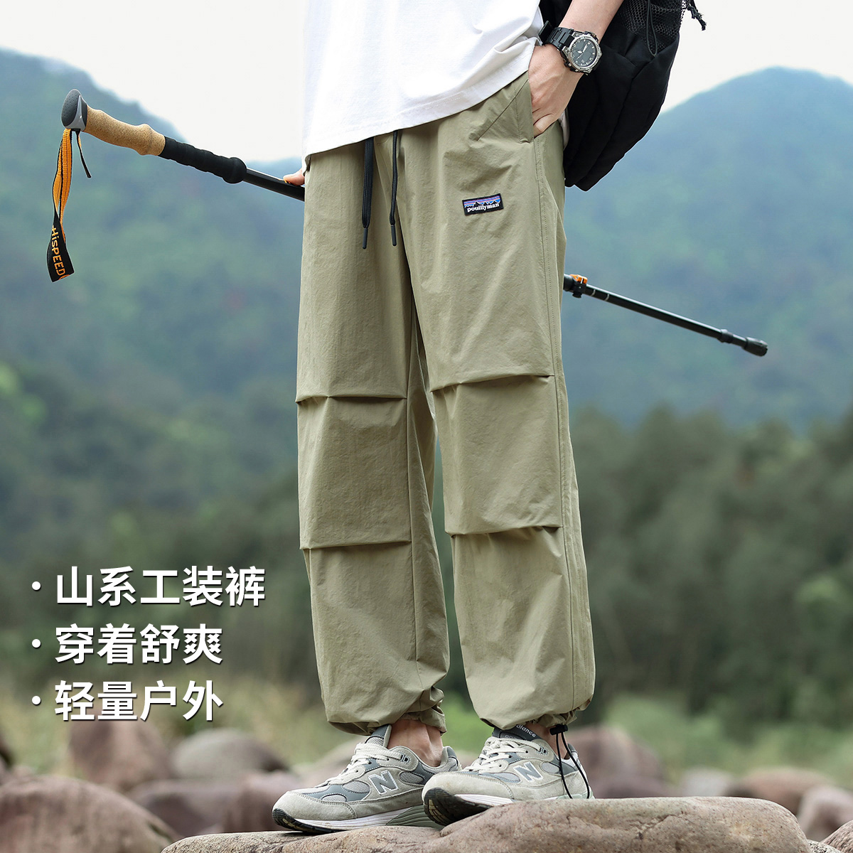 13365805.布衣传说【户外工装】松紧腰抽绳运动工装束脚伞兵裤直筒山系男式休闲裤
