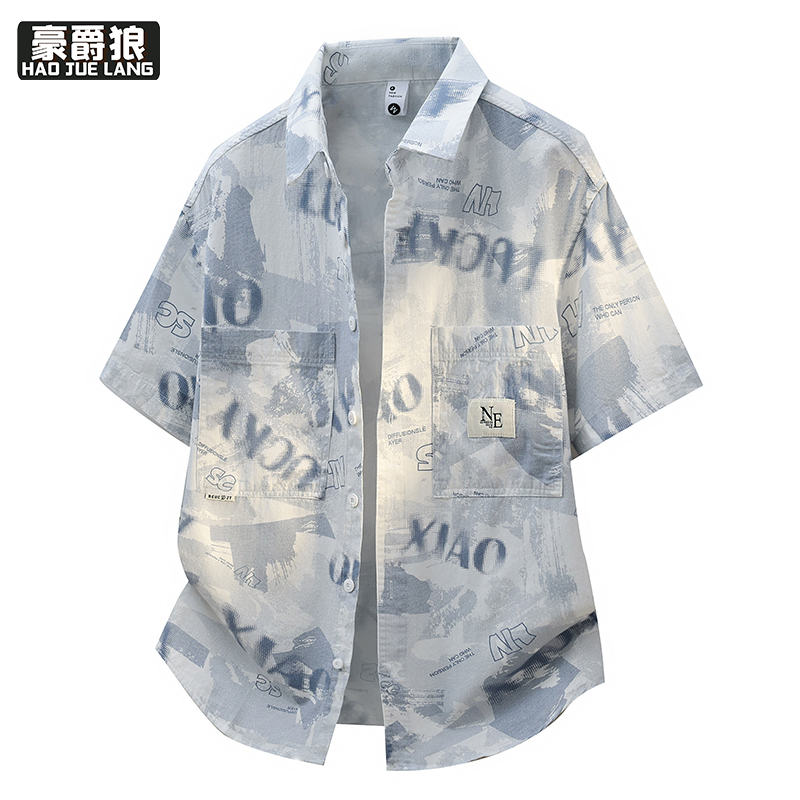 13368368.夏季新款扎染纯棉短袖衬衫男士青年网红宽松韩版简约衬衣薄外套