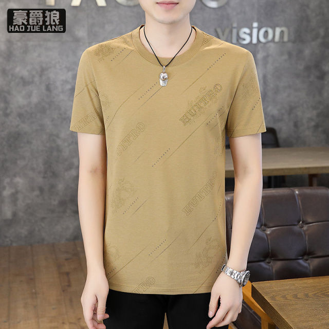 13368319.冰丝短袖T恤男士夏季新款潮牌韩版斜纹正肩休闲圆领半袖体恤青年