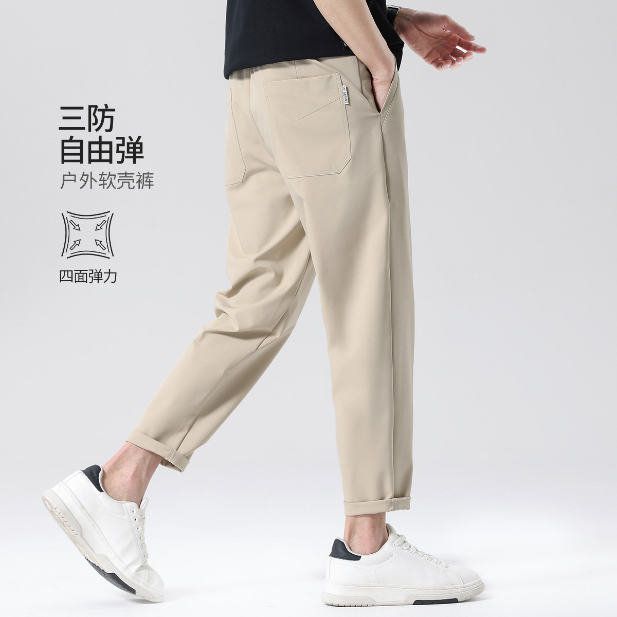 13365446.布衣传说 户外机能长裤 夏季休闲裤子男士宽松百搭防水运动登山裤