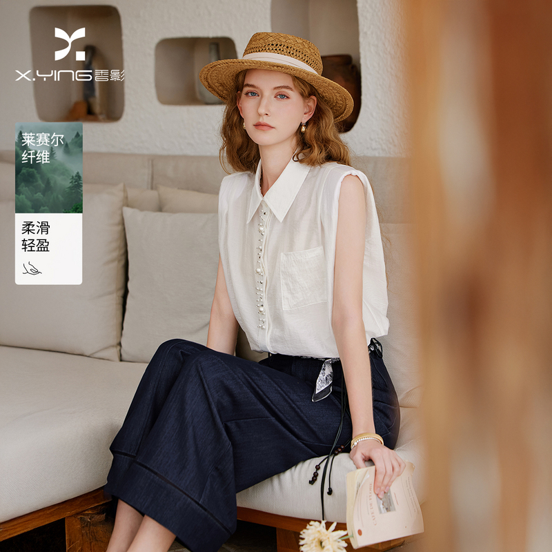 13365010.香影老钱风白色衬衫女无袖2026夏季新款钉珠气质翻领莱赛尔薄上衣