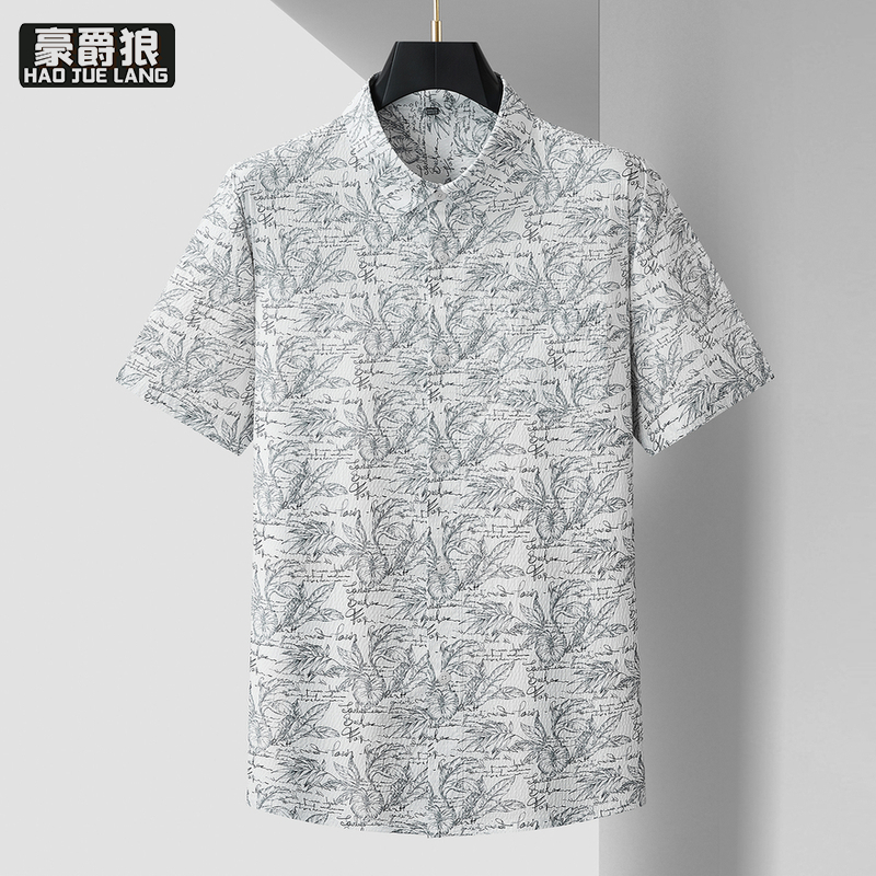 13368324.【大码男装】加肥加大短袖衬衫男大码宽松翻领休闲胖子碎花衬衣上衣
