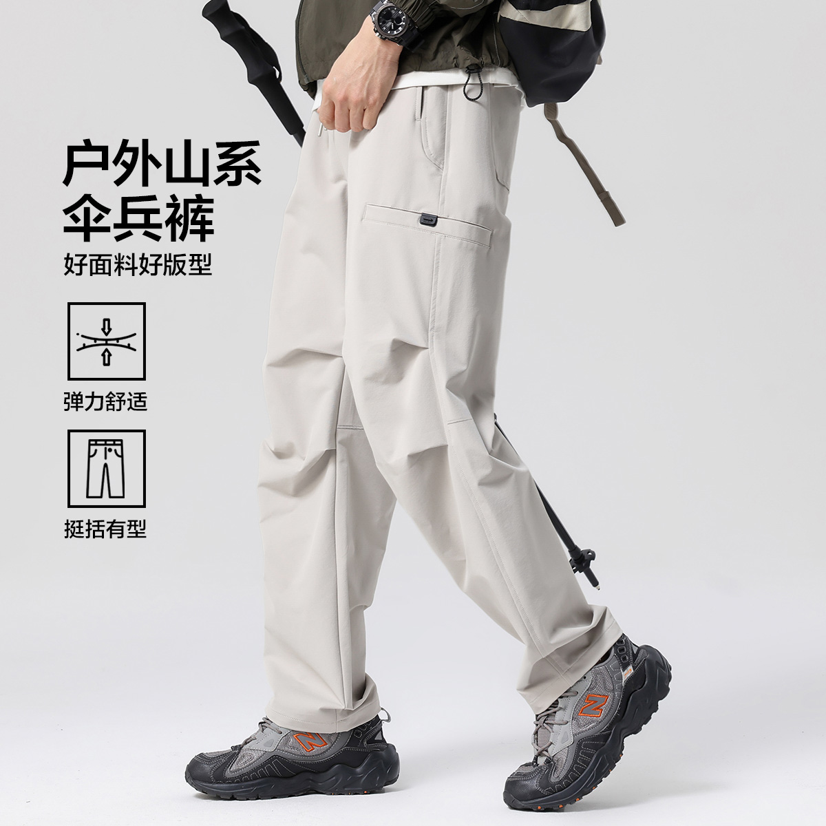 13365789.布衣传说【户外工装】日系户外工装山系伞兵裤登山直筒男式休闲裤