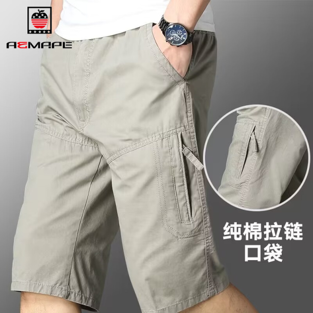 13366007.AEMAPE【纯棉】短裤男夏季吸汗透气工装短裤男士时尚百搭直筒五分裤