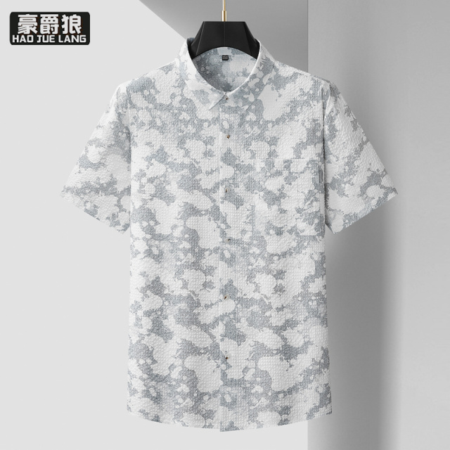 13368326.【大码男装】轻奢大码短袖花衬衫男夏胖子时尚高级感加肥宽松衬衣