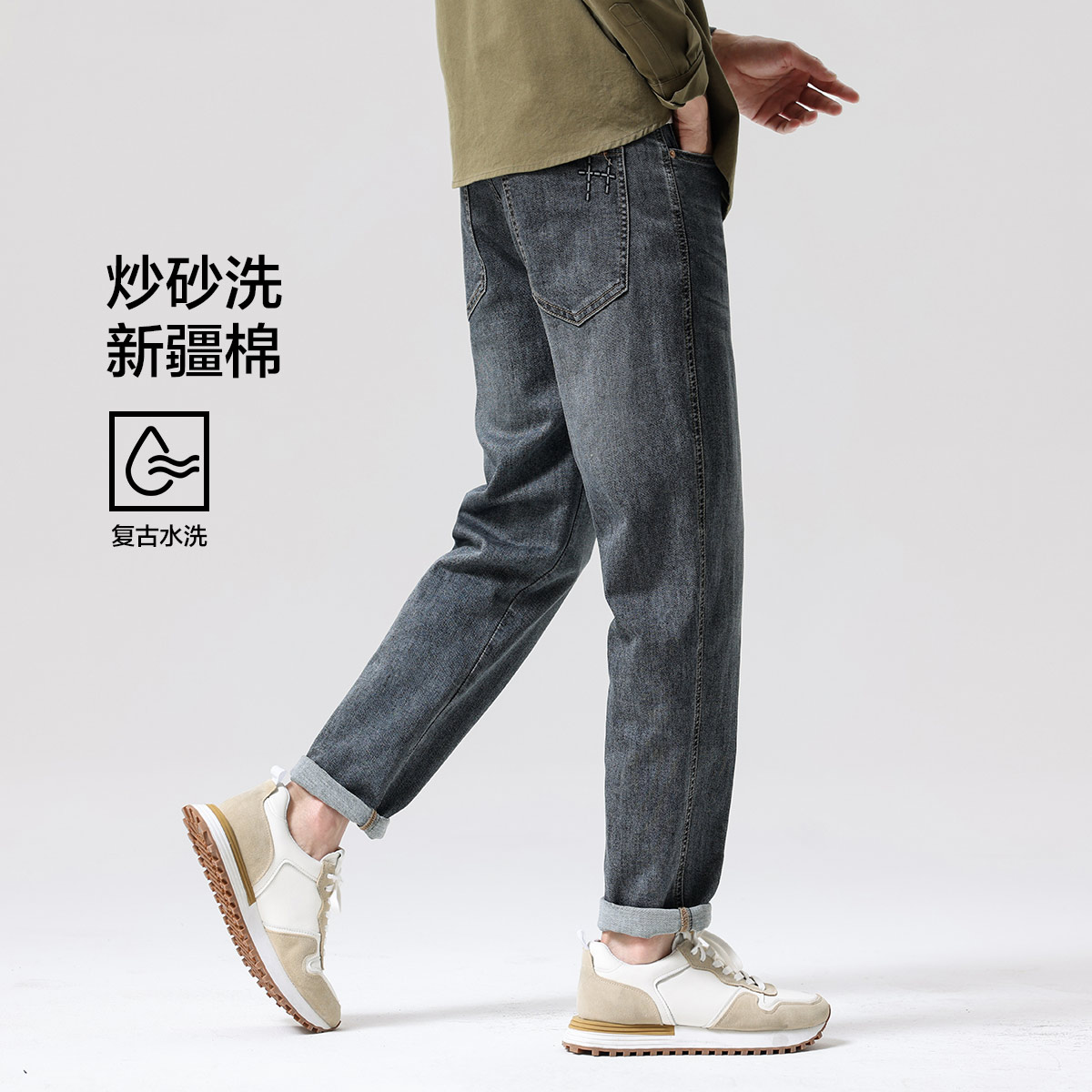 13365802.布衣传说 10oz轻磅新疆棉 春季新款牛仔裤子男士宽松直筒休闲长裤